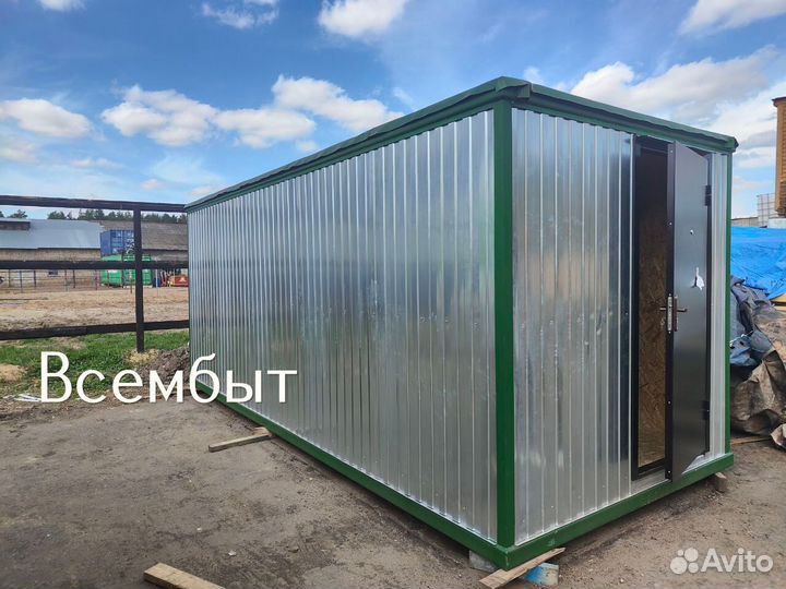 Строительная бытовка