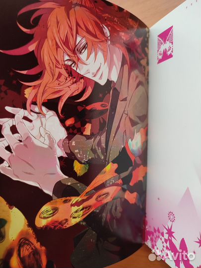 Артбук по аниме Карнавал