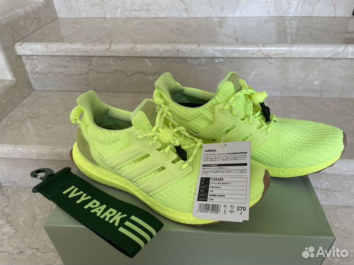 Кроссовки Adidas IVP Ultra Boost A