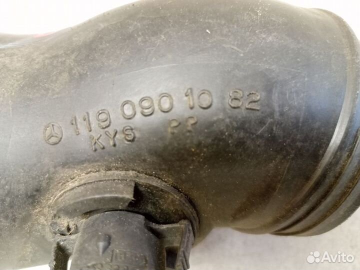 Патрубок воздушного фильтра