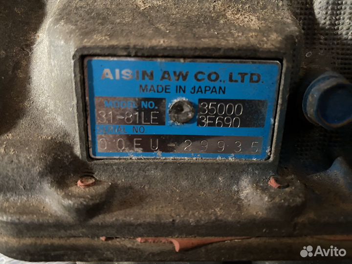 АКПП aisin 31-81 LE