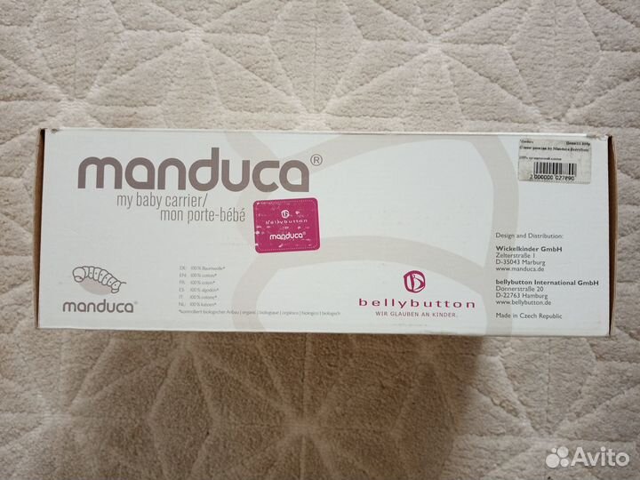 Продам слинг-рюкзак Manduca