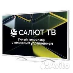 Телевизор 43