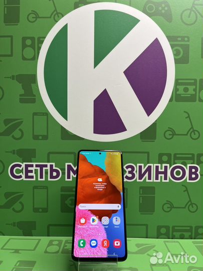 Samsung a51 4/64gb