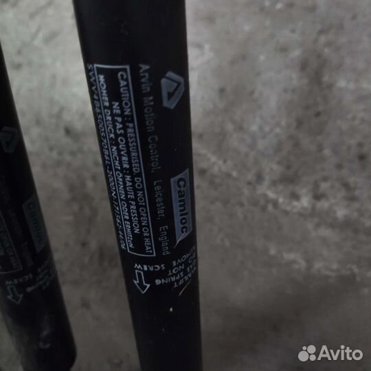 Газовая пружина swv4b6500570b6l-2000n