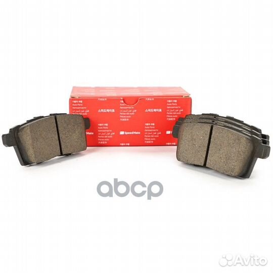 Колодки зад. mazda (CX-7 (ER),CX-9 (TB) smbpj5