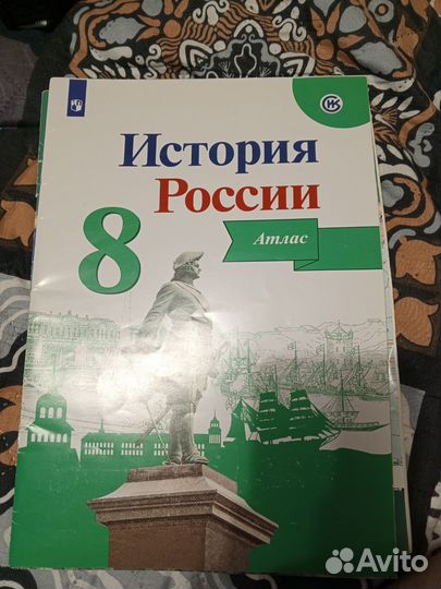 Сборник задач по физике и справочник к оге