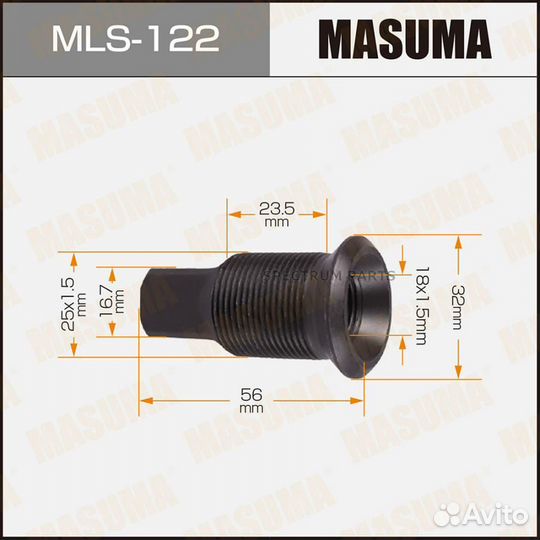 Masuma MLS122 деталь