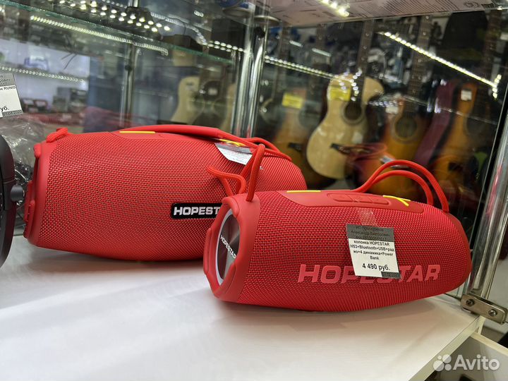 Колонка hopestar H53