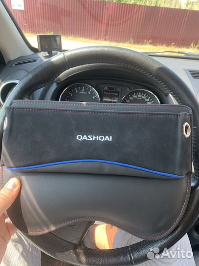 Органайзер в машину