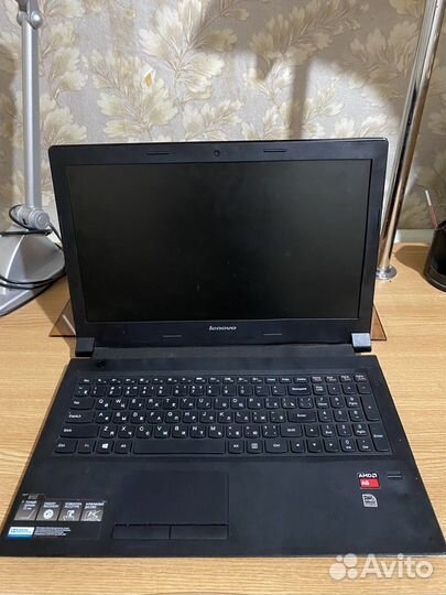 Lenovo