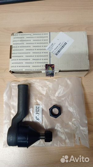 Наконечник рулевой правый ford S-MAX/ mondeo IV