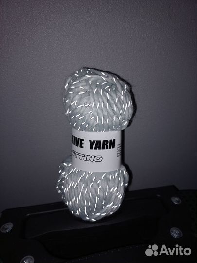 Пряжа светоотражающая (серая)