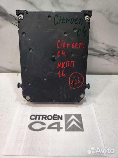 Блок предохранителей салонный Citroen C4-126
