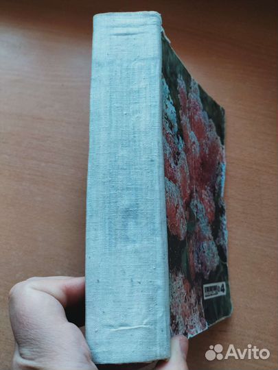 Советские журналы: Смена, техника молодёжи и тд