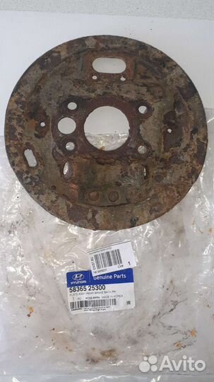 Задние тормозные щиты 220 мм на hyundai accent