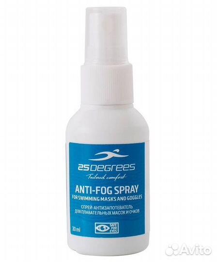 Антифог 25 degrees Nofog