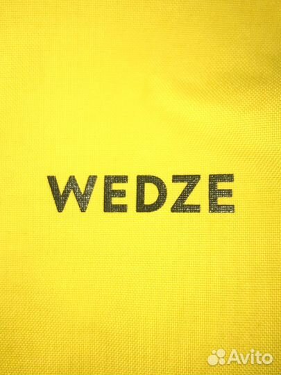 Горнолыжная куртка wedze