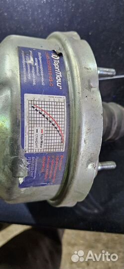 Вакуумный усилитель тормозов торгмаш ваз 2107