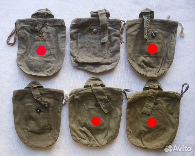 Чехол для фляги 1941-43 гг., ркка. №6