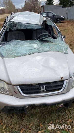 Црв по запчастям