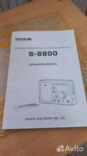 Радиоприемник tecsun s-8800 всеволновой