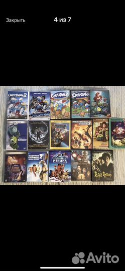 Лицензионные DVD диски фильмы