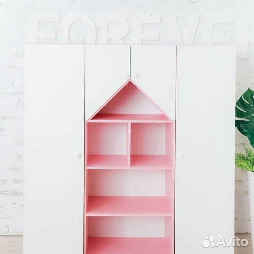 Шкаф-стеллаж