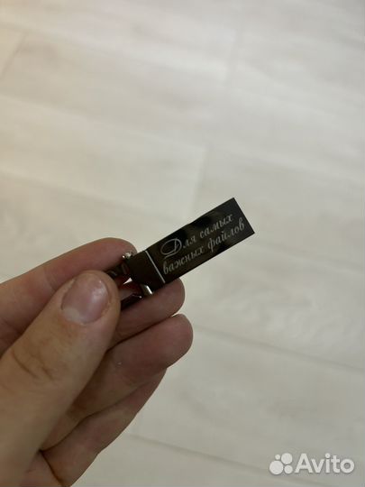 Мужской подарочный набор