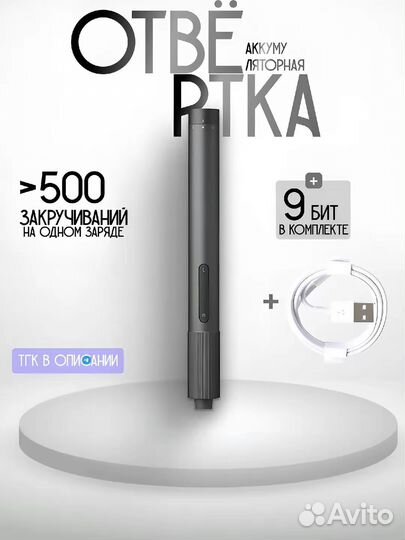 Графический дизайнер для маркетплейсов