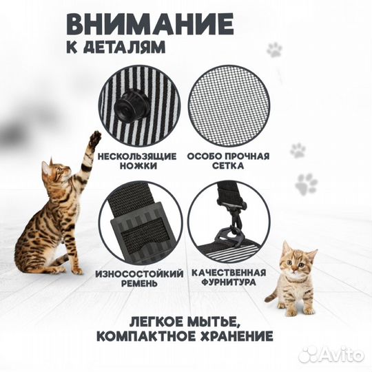 Переноска для животных Solmax