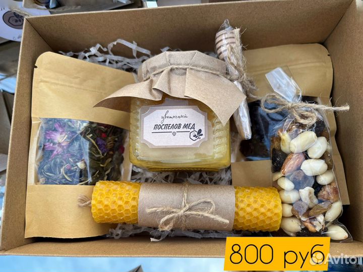 Подарочный набор меда