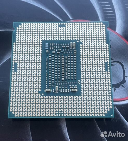 Intel core i7 8700K