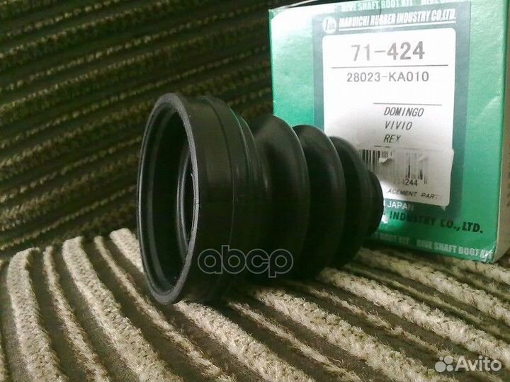 Пыльник внутр шруса (d20 D61 H85) Subaru 71