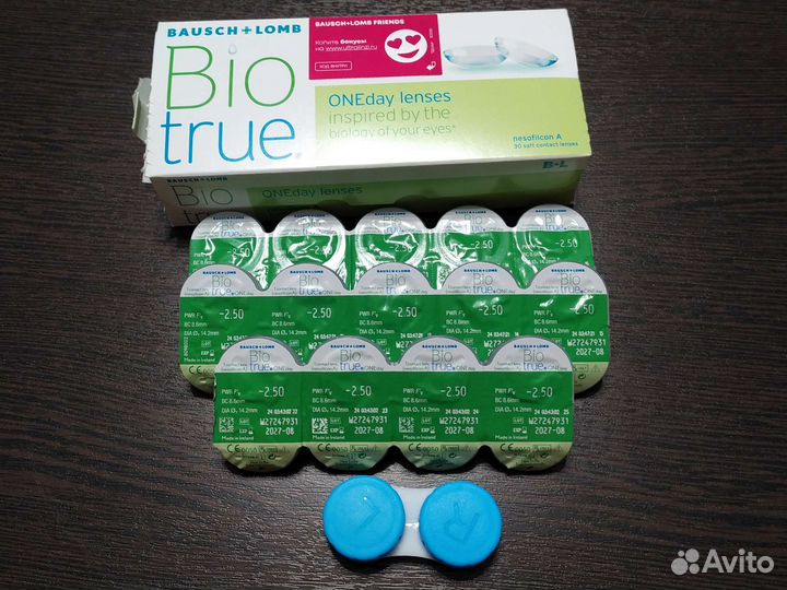 Линзы контактные однодневные -2.5