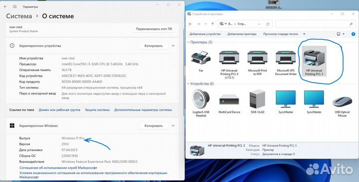 Принтер hp laserjet 1100