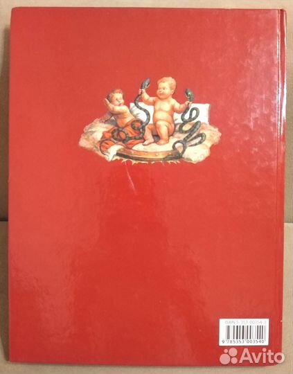 Книги для детей