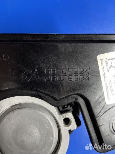 Насос гур Peugeot/Citroen