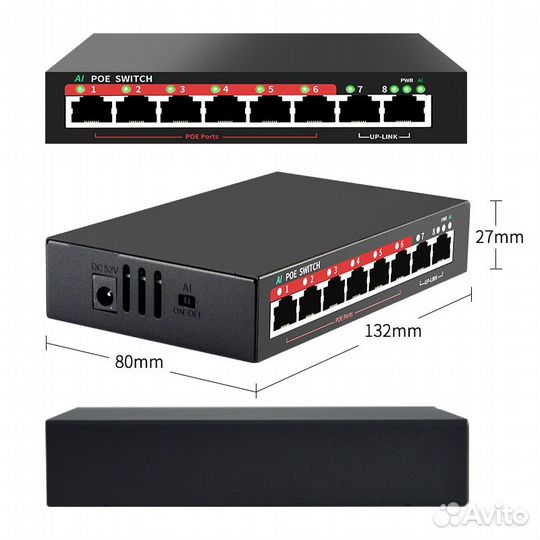 PoE Коммутатор 8 портов (6 PoE 2 uplink)