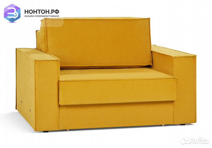 Кресло еврокнижка Тревис желтое