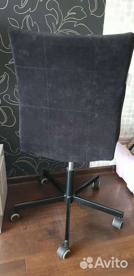 Компьютерное кресло