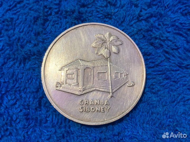 Медаль,жетон.XXX aniversario 1983 года