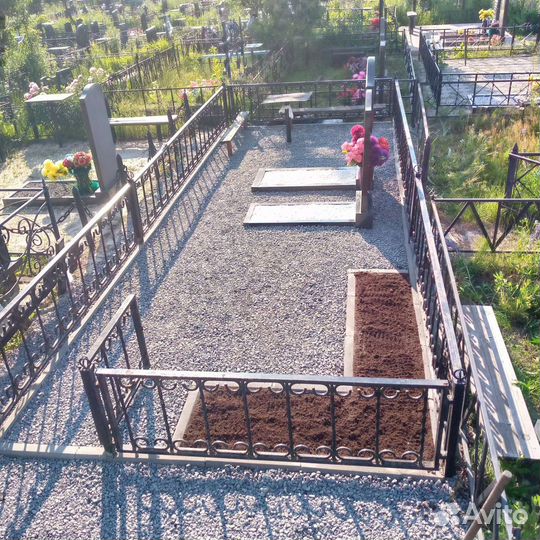 Благоустройство