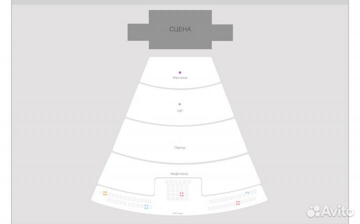 Билеты/Баста/Гуф/4-5-6 Июля/Парк Горького
