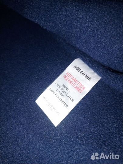 Детские вещи