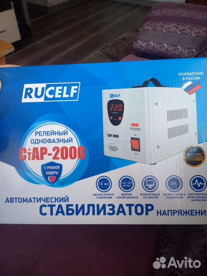 Автоматический релейный однофазный стабилизатор