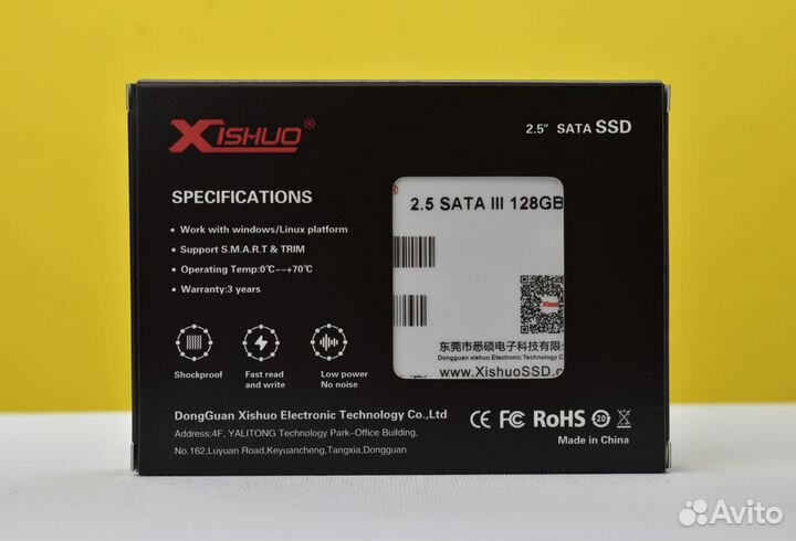 Xishuo SSD 128