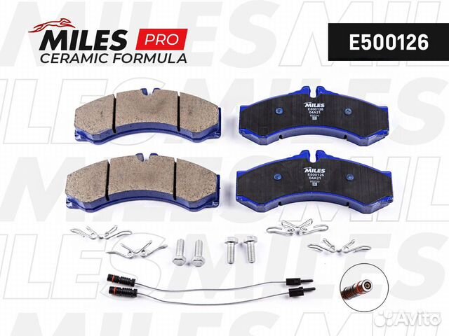 Колодки тормозные mercedes sprinter (901-904) /VW