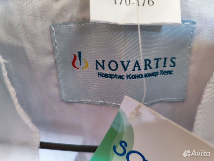 Медицинский костюм женский 52 54