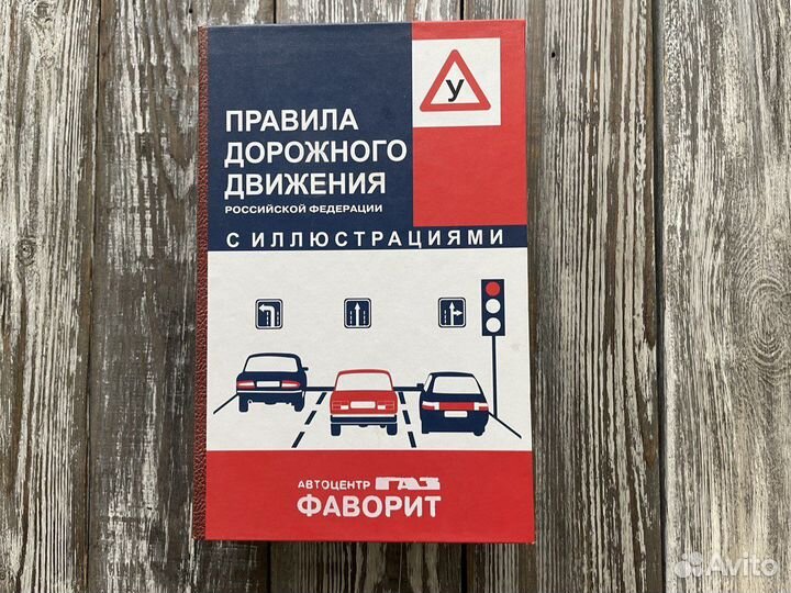 Креативный мужской подарок